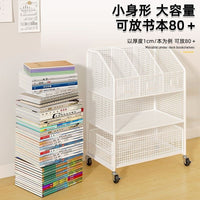 桌下置物架落地书桌旁小书架可移动学生教室书本收纳办公桌边工位 黑色三层(加粗金属框架)