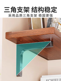 实木墙上置物架壁挂式小书柜转角收纳架多层墙面三角架书架储物架 白色-1层【送三角支架】