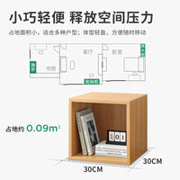 自由组合格子柜书本收纳柜储物柜简易书架阶梯柜玻璃小书柜方格柜 双格雨丝银橡木色带白色柜门