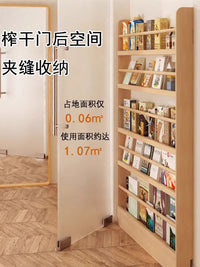 门后书架落地置物架实木夹缝收纳窄柜壁挂小户型网红书柜一体靠墙 【优质加厚全实木 ⭐ 无漆】五层70cm