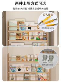 门后书架实木墙上置物架家用壁挂收纳架子夹缝小窄柜靠墙一体书柜