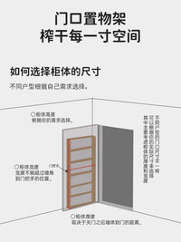 门后书架实木墙上置物架家用壁挂收纳架子夹缝小窄柜靠墙一体书柜
