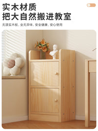 幼儿园实木书柜带柜门儿童阅读区不占地方的书架窄款一体款墙边柜 升级全实木⭐五层40CM【亚克力柜门丨进口无漆松木】