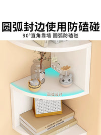 家用客厅转角壁挂收纳架多层墙角置物架隔板置物架拐角整理书架 黑色5层半径26cm【送免钉胶/无痕钉/膨胀螺丝】