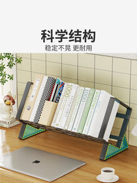 书架儿童桌面置物架学生书桌上小型书柜简易办公室分层收纳整理架