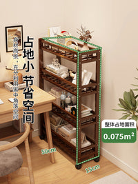 小推车置物架多层可移动夹缝收纳架家用小型书架多功能杂物储物架 全板层板【四层超薄款】带轮可移动