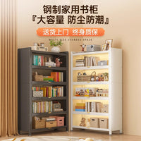 钢制书柜儿童带门书架防尘家用储物柜展示柜铁艺卧室置物架收纳柜 升级加厚四门五层长80宽42高144暮云灰