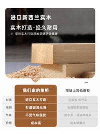 儿童房实木收纳柜小熊转角置物架落地分层三角书架可爱床边拐角柜
