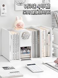 桌面书本收纳盒多功能书架置物架学生书桌上文具杂物整理创意笔筒 【黄色双款书立】✅加厚无异味