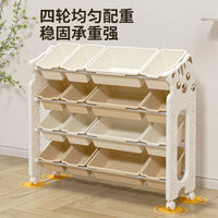 儿童玩具收纳架 多层加厚家用储物书架绘本架简易组装置物架
