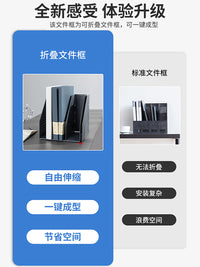 得力办公桌收纳文件架文件夹收纳盒可折叠创意桌上书架学生用书立桌面书架一体式文件框收纳办公文具用品大全 带笔筒4栏灰色（组装简单）