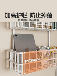 墙上置物架壁挂式学生寝室床头宿舍上铺收纳神器卧室墙壁挂篮书架