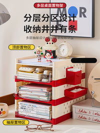 多巴胺洞洞板桌面置物架家用多层抽屉式书桌收纳盒学生大容量书架