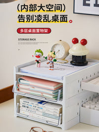 多巴胺洞洞板桌面置物架家用多层抽屉式书桌收纳盒学生大容量书架