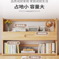 桌面书架桌上置物架家用卧室简易化妆品收纳整理架书桌多层展示架