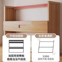 桌面书架桌上置物架家用卧室简易化妆品收纳整理架书桌多层展示架
