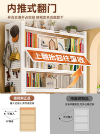 钢制书柜储物柜带门家用儿童书架客厅一体靠墙落地多层防尘收纳柜 白色4门5层【80*35*149cm】-碳钢特厚】