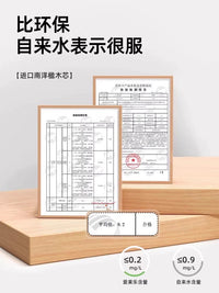 爱果乐儿童学习桌椅家用儿童书桌升降写字桌实木电脑桌艺简办公桌 艺简plus抽屉款【进口实木】 140x60x80cm
