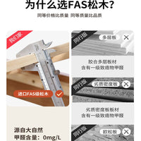 幼儿园实木桌椅儿童松木写字桌子套装宝宝早教玩具游戏专用学习桌 -单桌-环保透明清漆-80*60*50CM