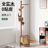 实木衣架落地衣帽架卧室客厅可移动家用房间衣服收纳脏衣篓挂衣架