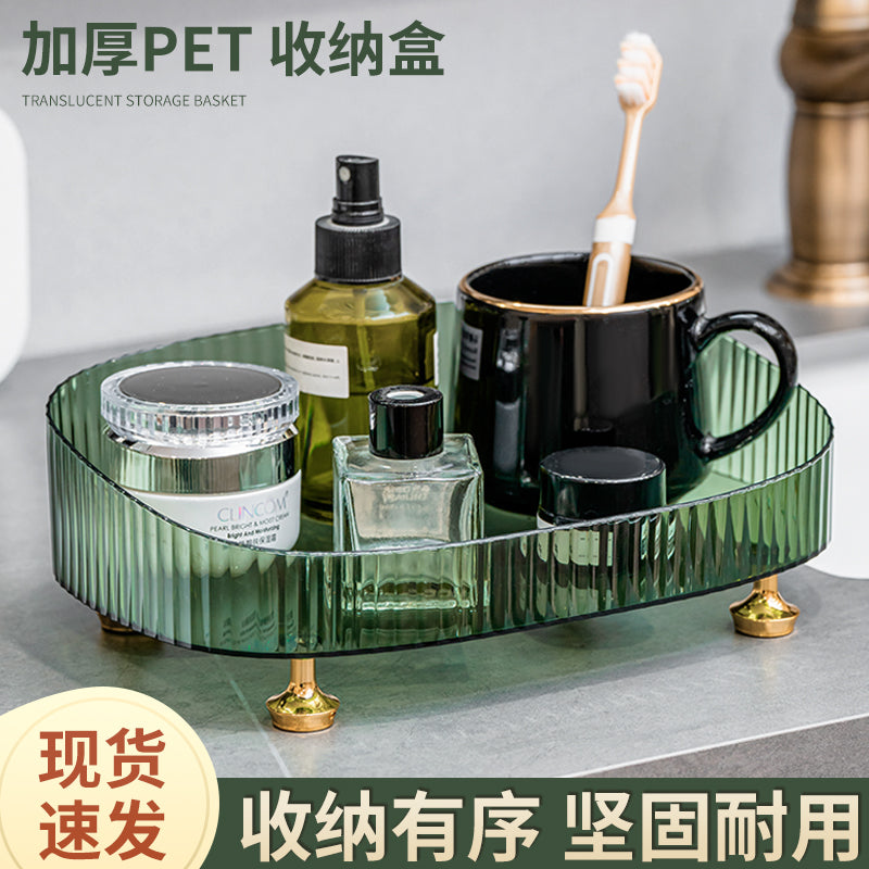 轻奢化妆品收纳盒梳妆台护肤品置物架桌面整理盒浴室洗漱台收纳筐 轻奢收纳盒【烟灰色】