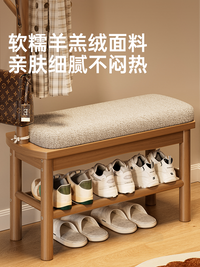 实木小鹿衣帽架玄关门口换鞋凳挂衣架一体客厅落地小型创意置物架 经典款：胡桃色丨55cm-【原创升级】【进口橡胶木】