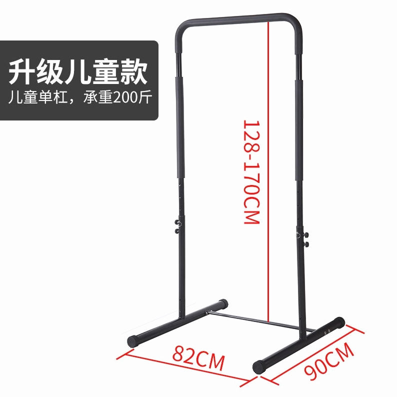 可调节单杠家用室内双杠健身器材引体向上器屈臂伸户外分体式支架 成人加宽版149-216厘米