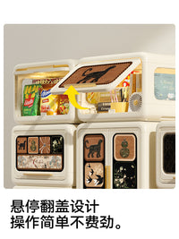 美世达收纳柜自由组合落地置物架小推车入户玄关柜客厅零食收纳箱 福禄平安⭐【常规款】