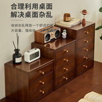 实木桌面抽屉收纳盒化妆品杂物办公桌整理盒梳妆台储物盒子置物盒 四层四抽【纯实木】