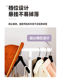 书包置物架桌边落地儿童背包架子书桌旁挂钩卧室衣帽挂架放置神器 加高款白色(单个装)