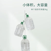 光明园迪儿童晾衣架落地家用卧室内晒挂架子阳台置物简易衣帽架