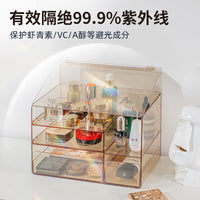 井井标记化妆品收纳盒抽屉式防尘梳妆台护肤品口红盒桌面置物架
