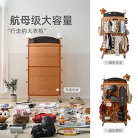 一一玩家 翻倒巷衣帽架 儿童实木落地衣帽架可移动调节多功能带灯 配件 | 移动小桌板 |现货