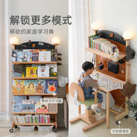 一一玩家 翻倒巷衣帽架 儿童实木落地衣帽架可移动调节多功能带灯 配件 | 移动小桌板 |现货