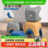 包邮塑料小凳子家用儿童矮凳可叠放踏脚小板凳加厚浴室防滑小板凳