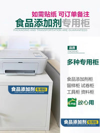 不锈钢304文件柜矮柜医院床头柜抽屉工具柜带锁室外整理收纳柜