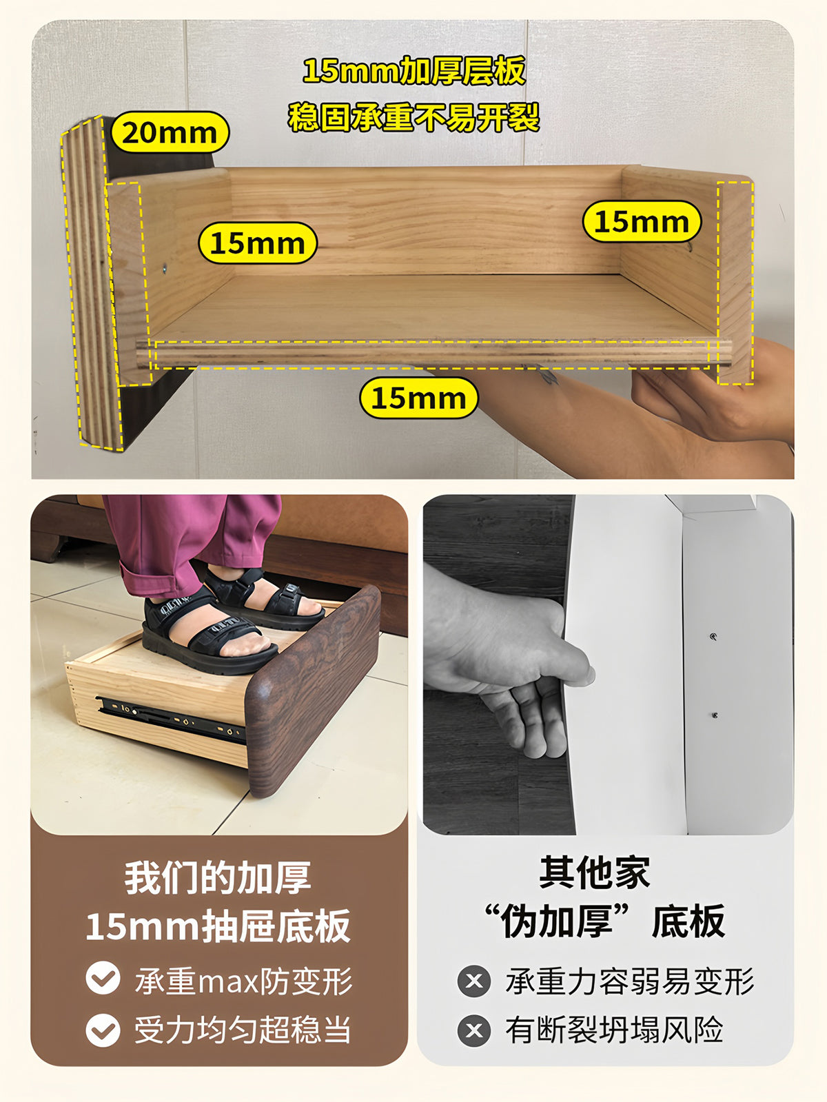 实木床头柜家用卧室小型简约现代轻奢高级感收纳储物床边斗柜一体 胡桃色顶-米白色【优级加厚实木多层框架+实木抽屉】 整装（无需安装开箱即用）