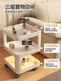 小茶几边几可移动茶几沙发边柜阳台茶桌带轮高级感卧室铁艺床头柜