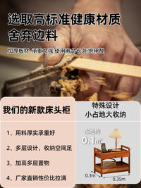 床头柜家用卧室储物收纳柜一体床边极窄夹缝柜子简易置物架替代品 【万向轮/抽屉款】网纹围栏长52cm（三层）