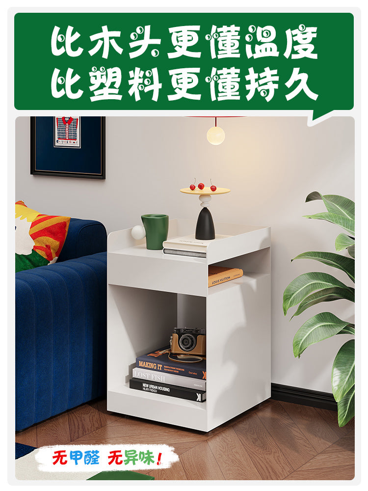 包豪斯中古床头柜置物架金属可移动储物柜儿童卧室床边柜铁艺边柜
