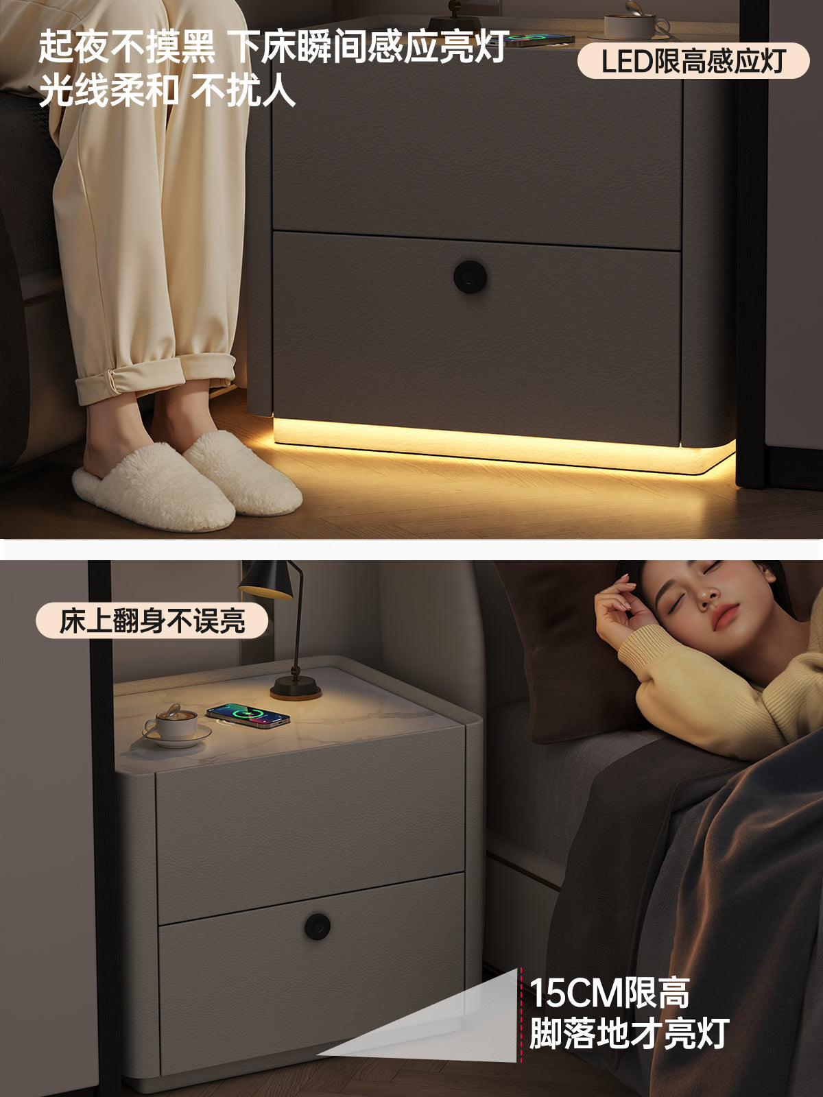 智能床头柜实木家用卧室2025新款轻奢高级感小型指纹锁床边收纳柜 卡其色pro（智能感应灯+ 恒温无线充） 整装（无需安装开箱即用）