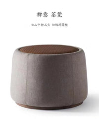 新中式茶凳禅意实木凳子茶室家具矮凳简约圆凳客厅长凳换鞋凳现货 六角凳