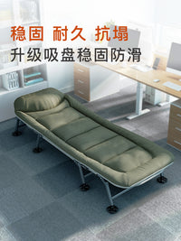 易瑞斯折叠床单人办公室午休午睡躺椅行军床简易陪护神器床垫一体 小空间款【床垫一体】麻灰自带头枕