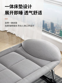 易瑞斯折叠床单人办公室午休午睡躺椅行军床简易陪护神器床垫一体 小空间款【床垫一体】麻灰自带头枕