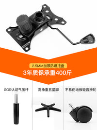 弓形办公椅子会议室椅简约现代职员电脑椅家用座椅可升降转椅网椅 桔色 滑轮款 可逍遥后仰 钢制脚