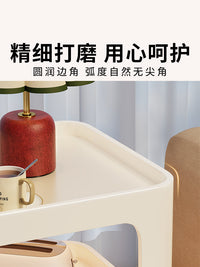 沙发边几小户型客厅创意茶几置物架现代简约铁艺小桌子卧室床头柜 奶油白40*40*54