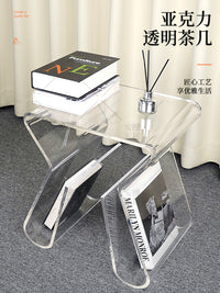 亚克力透明网红沙发边几家用轻奢茶几角几小户型极简床头柜小桌子