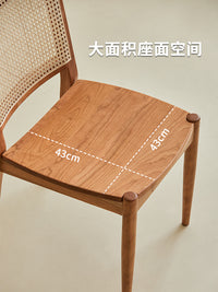 邮差来敲门/樱桃木北欧日式藤编实木餐椅家用客厅餐桌椅子办公椅