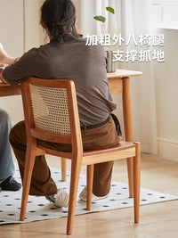 邮差来敲门/樱桃木北欧日式藤编实木餐椅家用客厅餐桌椅子办公椅