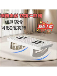 0工厂办公室脚踏板防跷二郎腿神器脚踏搁脚凳脚踏板办公室脚踏板
